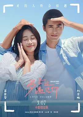 91麻豆网站